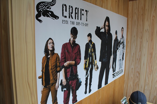 CRAFT ポスター画像